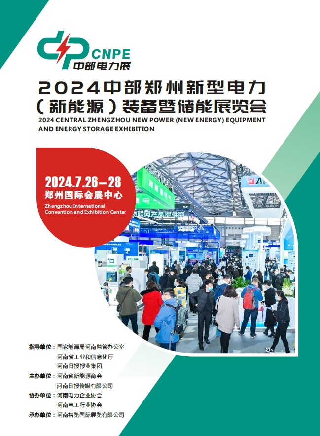 微信截图_20240112094940.png